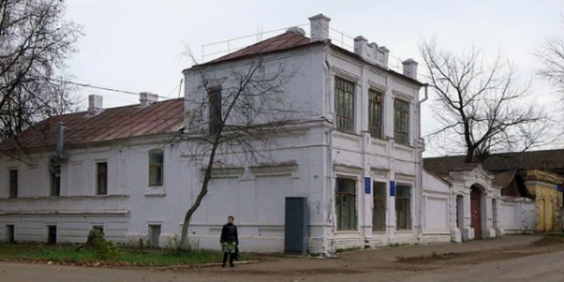 Ветеринарно-биологическая лаборатория г. Чистополя Ветеринарно-биологическая лаборатория г. Чистополя