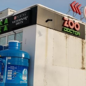 Ветеринарный центр "Зоодоктор" г. Набережные Челны