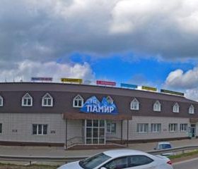 Ветеринарная клиника "Четыре Лапы" с. Высокая Гора
