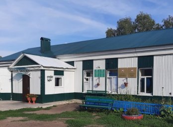 Городская ветеринарная станция г. Лениногорск