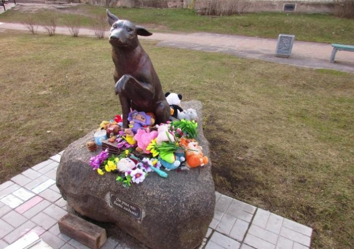 памятник дворовому псу Изображение