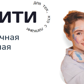 Ветеринарная клиника "Зоосити Лайф" на проспекте Победы