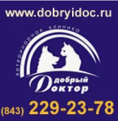 Ветклиника "Добрый Доктор"