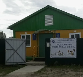 Подведомственное учреждение ГУВ КМ РТ. Пункт "Сухая Река" Подведомственное учреждение ГУВ КМ РТ. Пункт "Сухая Река"